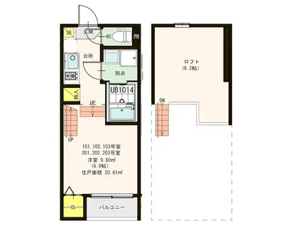 ハーモニーテラス和白VIII(1K/2階)の間取り写真