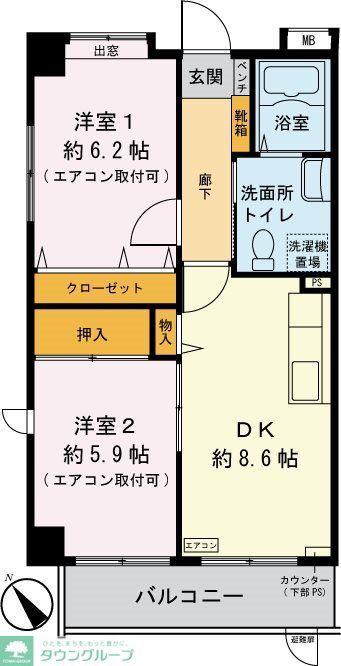 サンリーフ保土ヶ谷(2DK/1階)の間取り写真