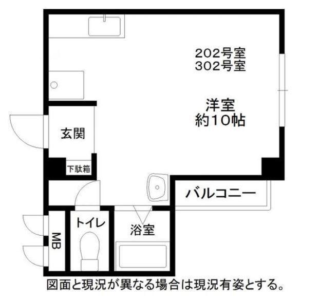 ヴェルデ360(ワンルーム/3階)の間取り写真
