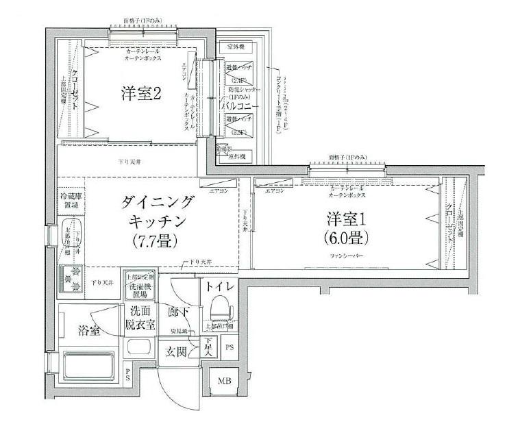 ルフレグランデ多摩川(2DK/5階)の間取り写真