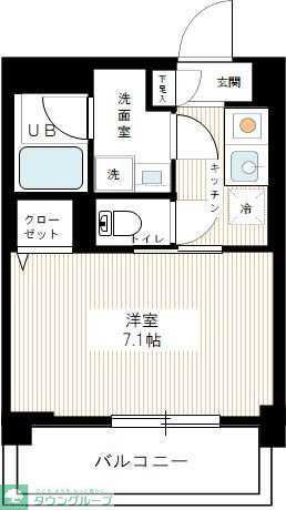 ボーヌ大森(1K/2階)の間取り写真