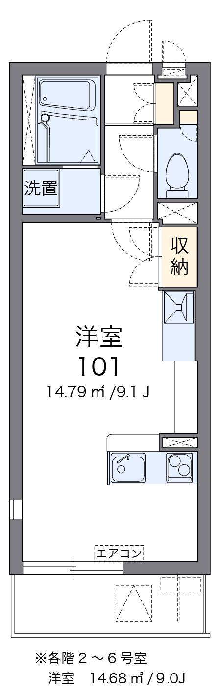 ミランダセレッソサード(ワンルーム/2階)の間取り写真