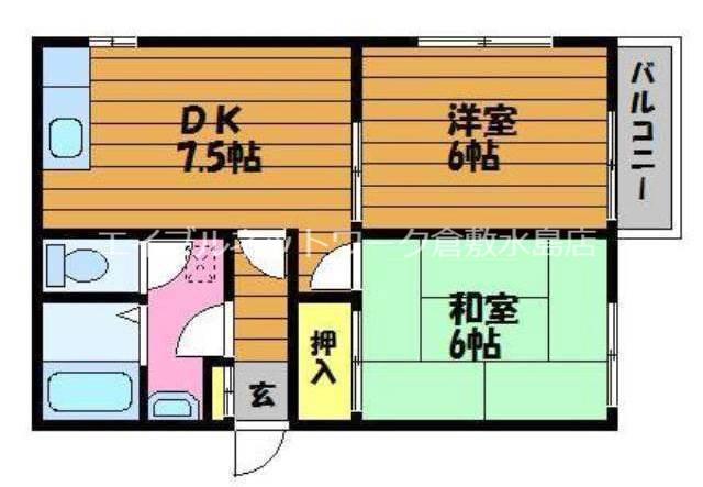 フォンターナ(2DK/2階)の間取り写真