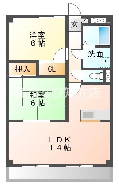 アピオン(2LDK/7階)の間取り写真