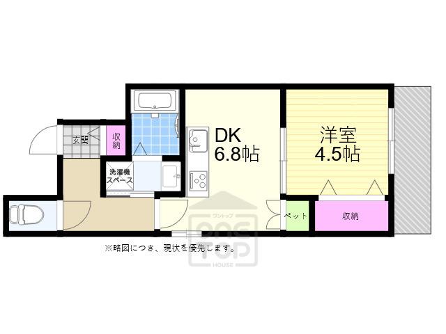 HEBEL MAISON 中野町(1DK/3階)の間取り写真