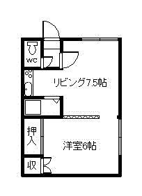 旭町113ハイツ(1DK/2階)の間取り写真