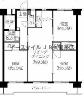 サンコーポ国分(3LDK/5階)の間取り写真