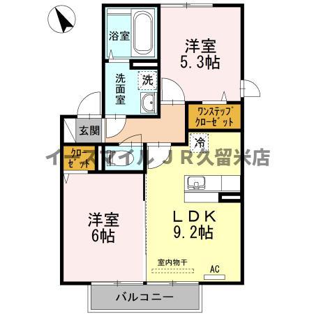 セジュール・アルジェント(2LDK/1階)の間取り写真