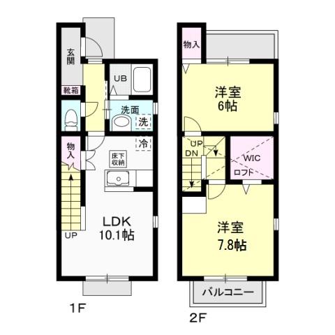 FAMILLE C(2LDK/1階)の間取り写真