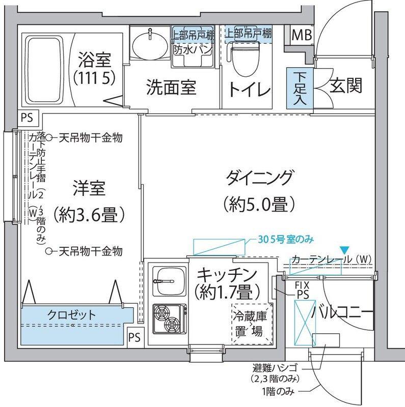 PERSICA NAKANO(1DK/3階)の間取り写真