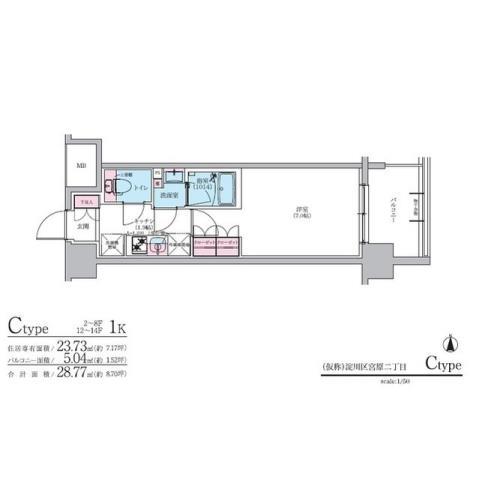 コンフォリア・リヴ新大阪Q(1K/14階)の間取り写真