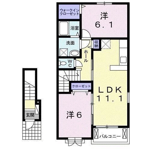 アヴニール・ヒルズII(2LDK/2階)の間取り写真