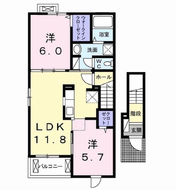 メゾン クラール(2LDK/2階)の間取り写真