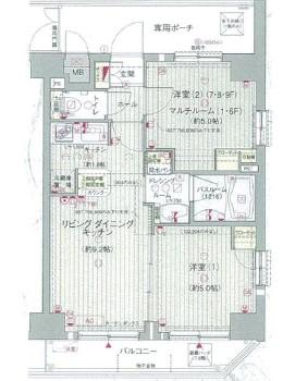 エステムプラザ神楽坂ノース RESIDENCE(2LDK/6階)の間取り写真
