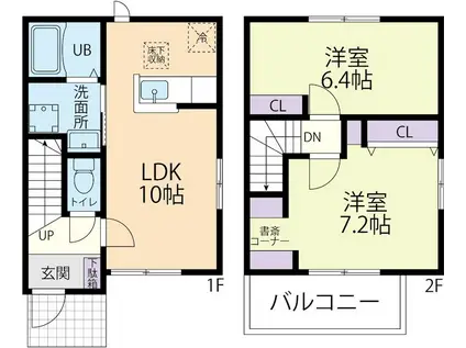 メゾン・リヴィエール(2LDK/1階)の間取り写真