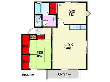 グランデージュ渡辺(2LDK/2階)の間取り写真