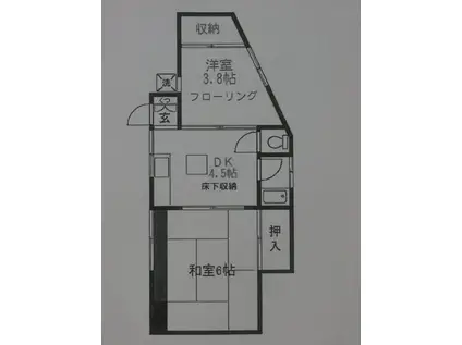 ホワイトパレス(2DK/1階)の間取り写真