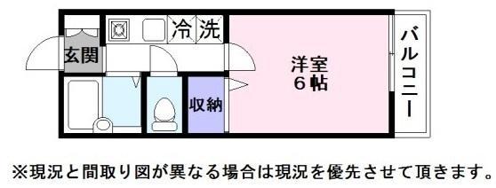 マークスクエア(1K/1階)の間取り写真