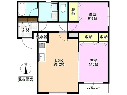 サンモール北大手(2LDK/2階)の間取り写真