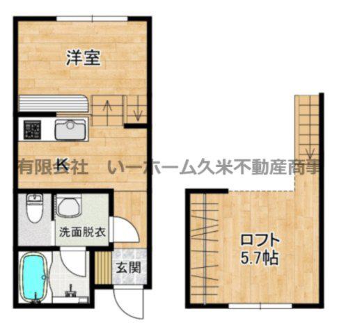 STAGE NISIGOU(1SK/1階)の間取り写真