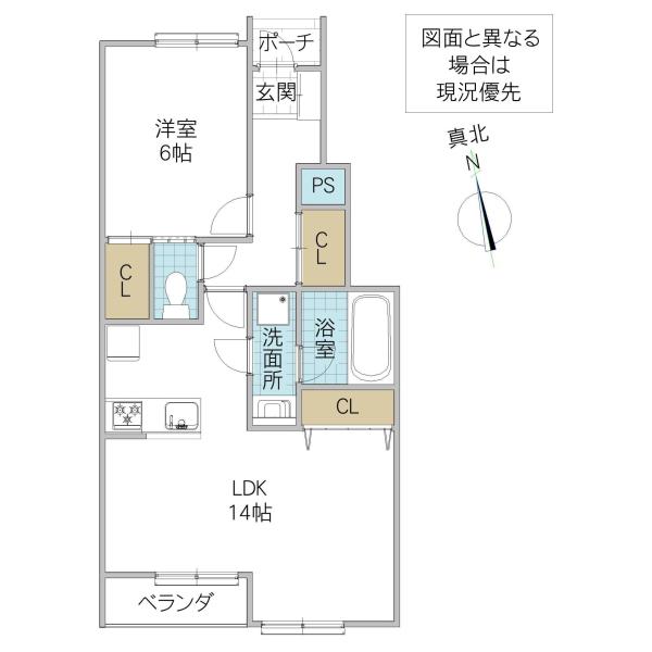 ルグランテージ(1LDK/1階)の間取り写真