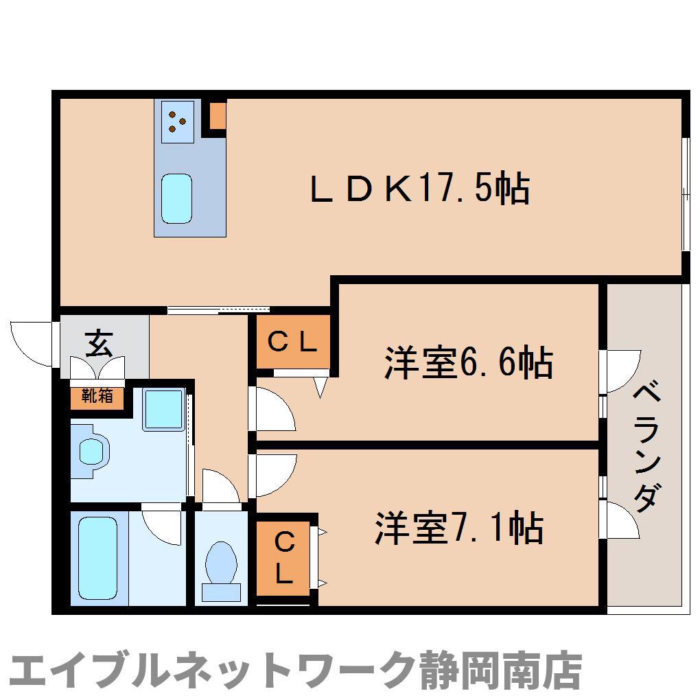 オラシオン新川(2LDK/1階)の間取り写真