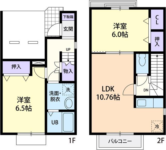 グラシア A(2LDK/1階)の間取り写真