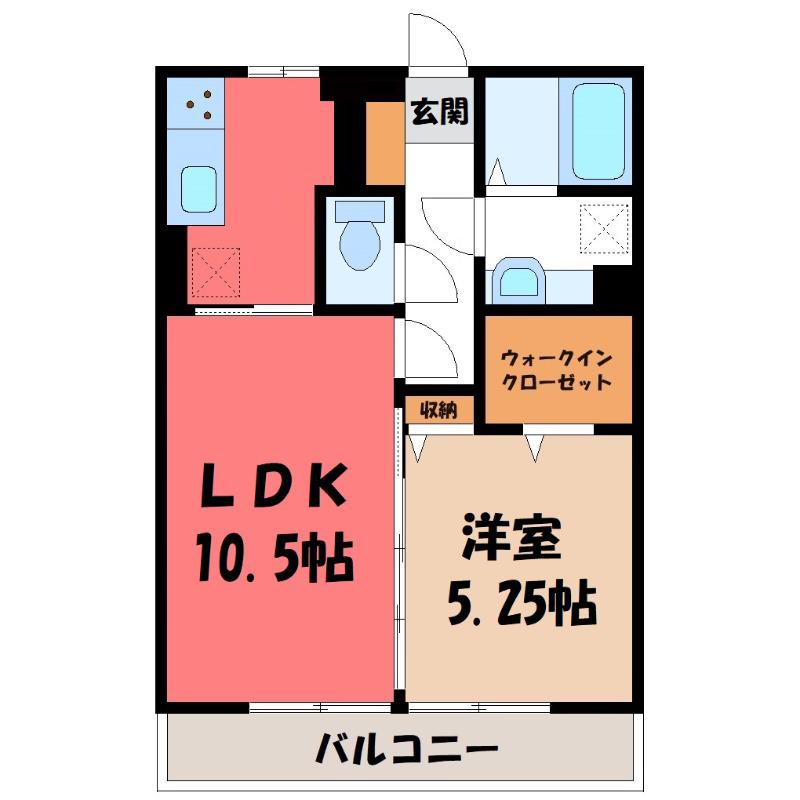 ハイグレードみずほ野II(1LDK/2階)の間取り写真