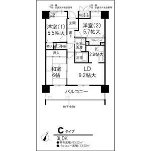 プロミネントコート(2LDK/6階)の間取り写真