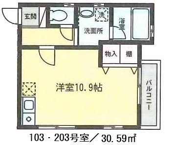 シャルム東山(1K/1階)の間取り写真