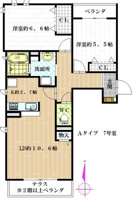 シャーメゾン成法(2LDK/2階)の間取り写真
