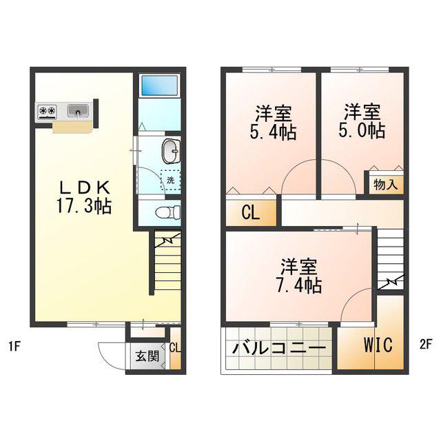 パルモ末広(3LDK/2階)の間取り写真