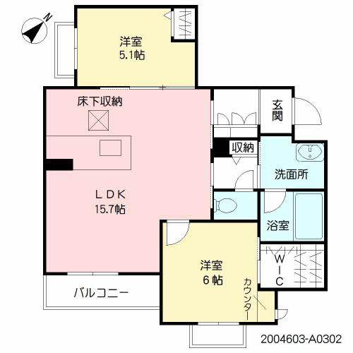 BEREO LUCE 三芳(2LDK/3階)の間取り写真