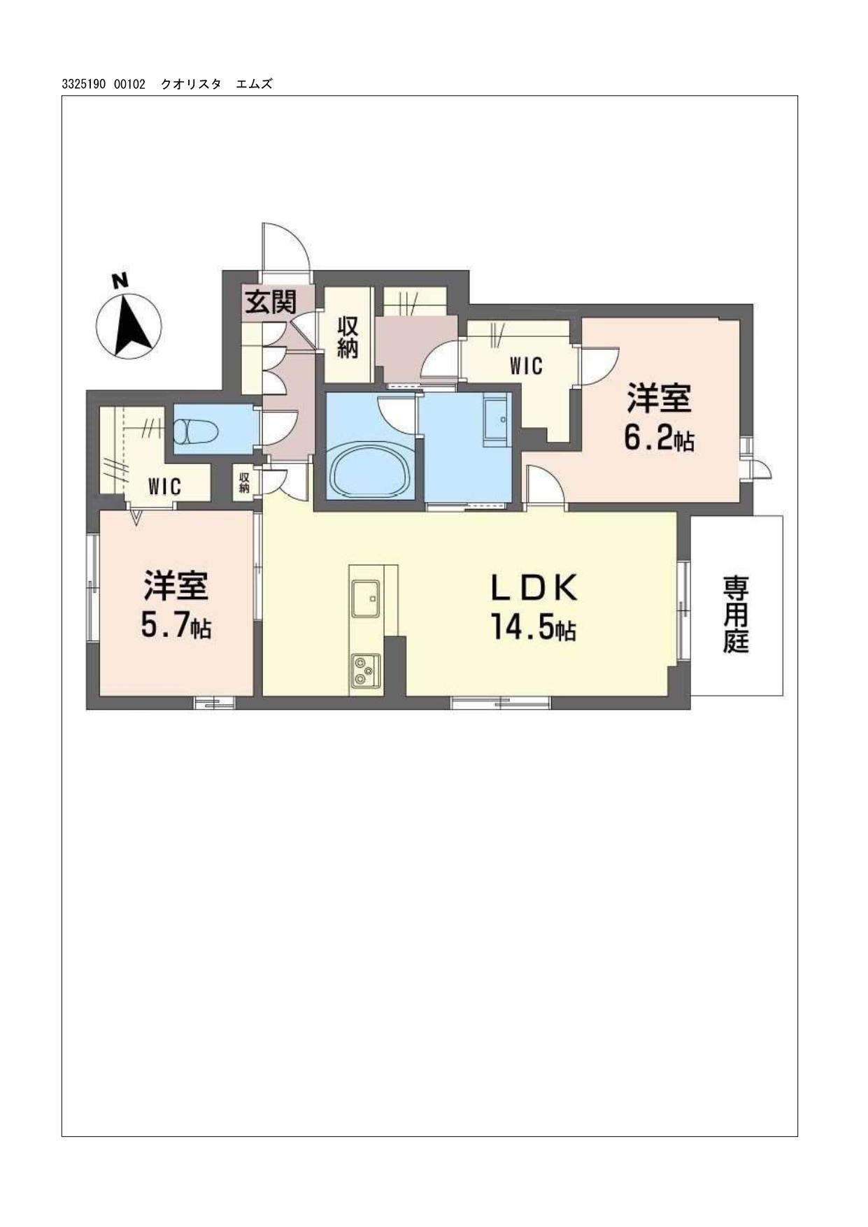 クオリスタ エムズ(2LDK/1階)の間取り写真