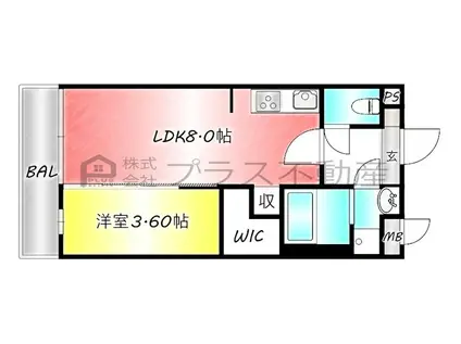 セントルージュ感田(1LDK/3階)の間取り写真