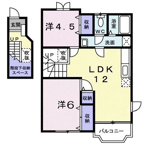 サンパティーク横田口(2LDK/2階)の間取り写真