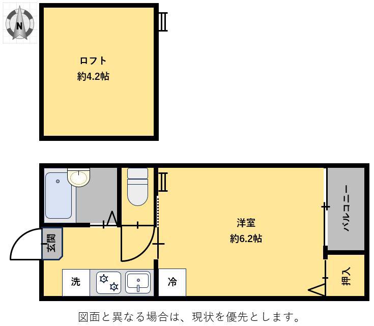 玉島長尾ハイツB棟(1K/2階)の間取り写真