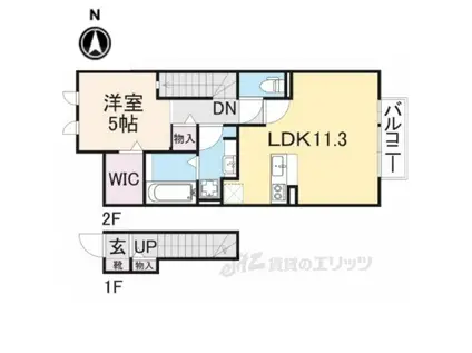 セジュール恋の窪(1LDK/2階)の間取り写真