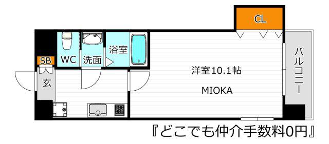 LUXE天王寺(1K/9階)の間取り写真