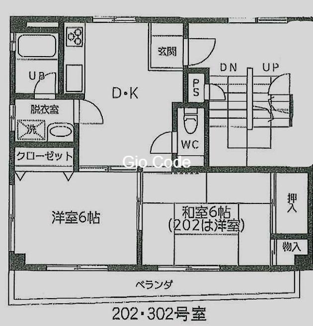 サンシティコスモII(2DK/3階)の間取り写真