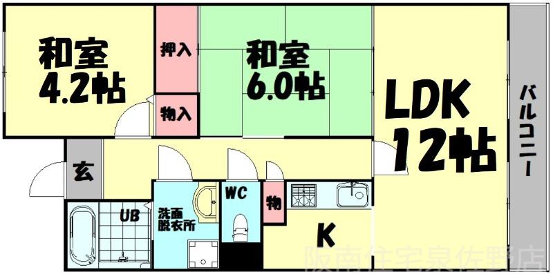 ウエスト関空泉南ハイツ(2LDK/11階)の間取り写真