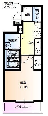 フジパレス三津屋VI番館(1K/3階)の間取り写真