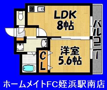 クレインケープ(1LDK/2階)の間取り写真