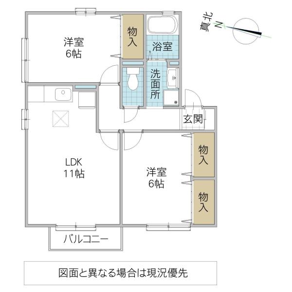 ウィルビューB(2LDK/1階)の間取り写真