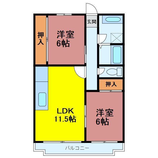 ニューマリッチ美貴(2LDK/1階)の間取り写真