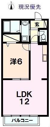 ボヌール・ピエース II(1LDK/2階)の間取り写真