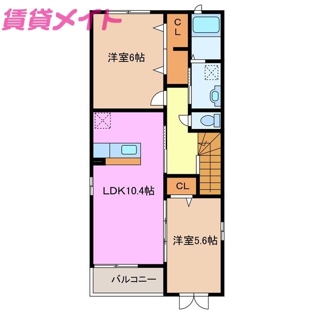 グレース・ヴィラII(2LDK/2階)の間取り写真
