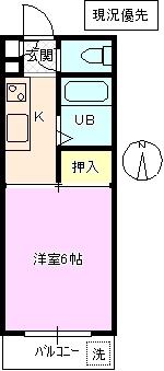 ドムス・ミワ東館(1K/1階)の間取り写真