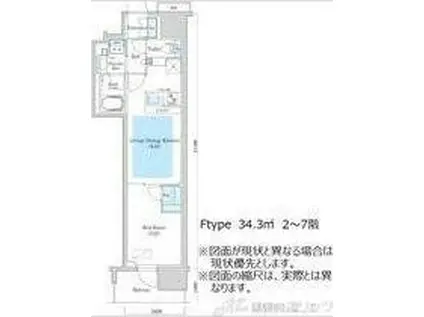 アーバネックス同心II(1LDK/5階)の間取り写真