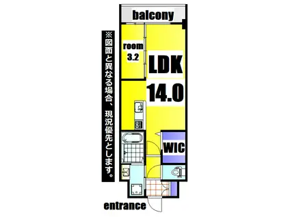 グランシャリオ三萩野(1LDK/10階)の間取り写真